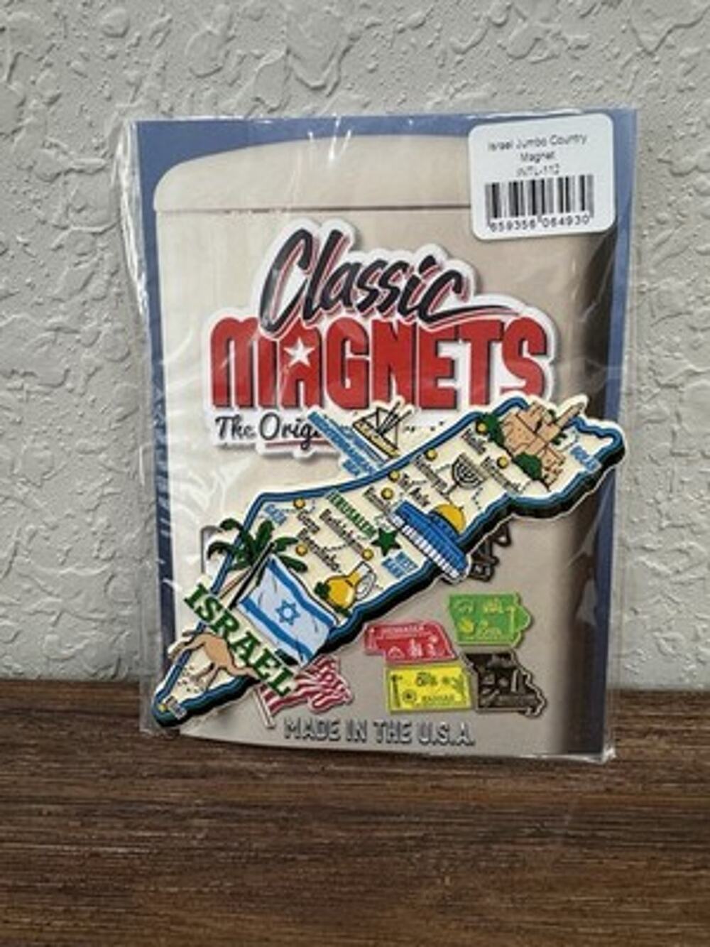 Israel Jumbo Country Magnet by Classic Magnets Map Souvenir New Sealed 5.5" 3D